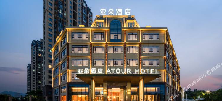 黄冈中学亚朵酒店图片