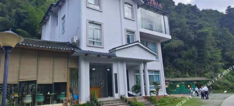 莽山自然居民宿图片