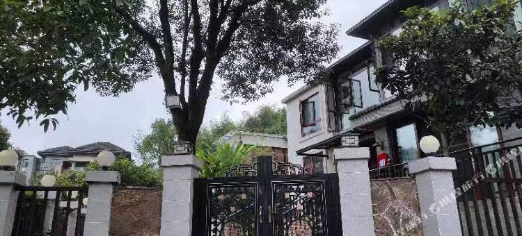 心庐·天沐温泉谷79号温泉别墅图片