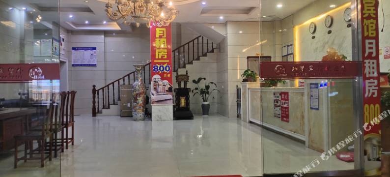 武宁外贸宾馆图片