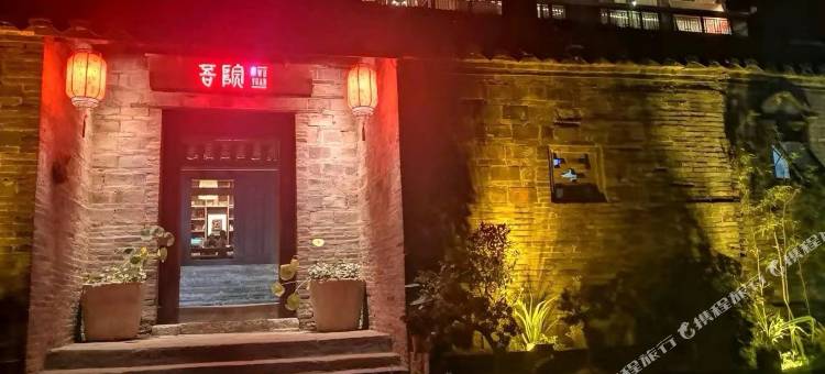 南宁美丽南方・吾院图片