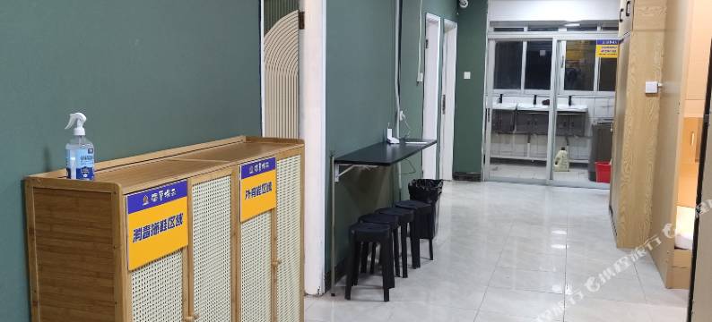 MOINYBABY女生青旅(广州天河城购物中心体育西路地铁站店)图片