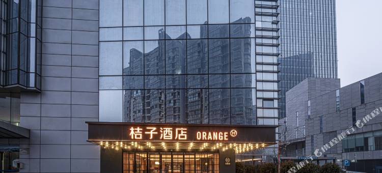 桔子酒店(连云港在海一方店)图片