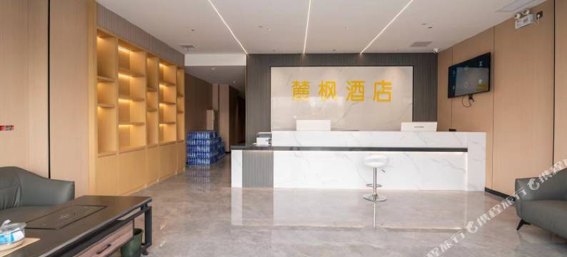 麓枫酒店(武汉富士康科技园店)图片