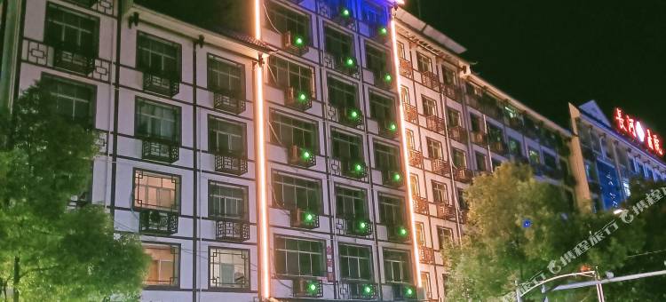 怀化麻阳锦都宾馆(麻阳火车站店)图片