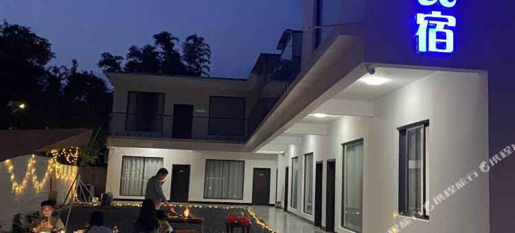 万尾金滩森柯巷里民宿图片