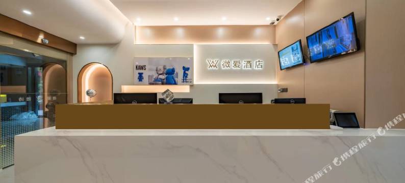 微爱电竞酒店(杭州电子科技大学高沙路地铁站店)图片