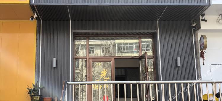 萝北好时光公寓图片