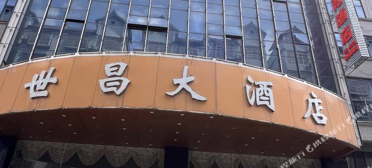 VES电竞酒店(桂林全州中心广场店)图片