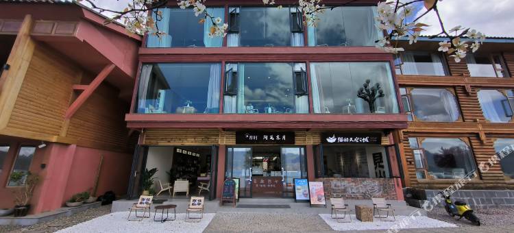 泸沽湖淳时·阿瓦东月客栈图片