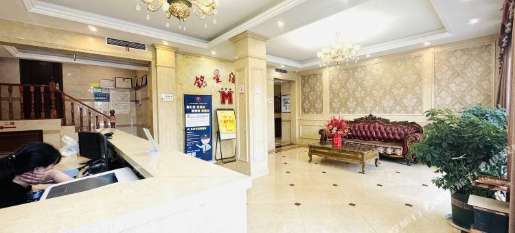 长兴铭星酒店图片