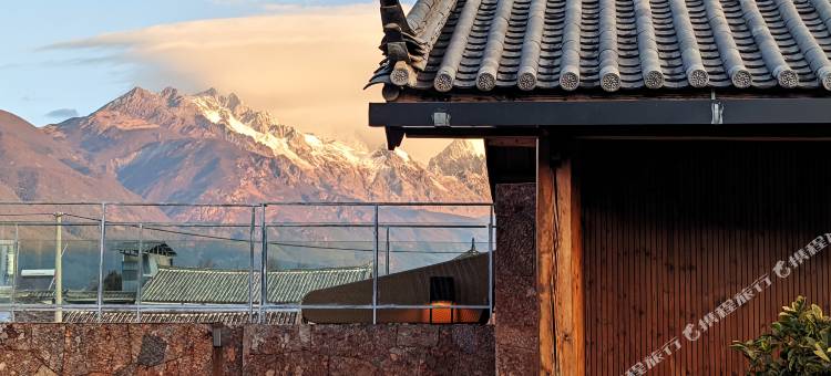 青普文化行馆(丽江白沙店)图片