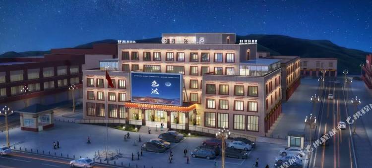 色达瓦须大酒店(金马广场店)图片