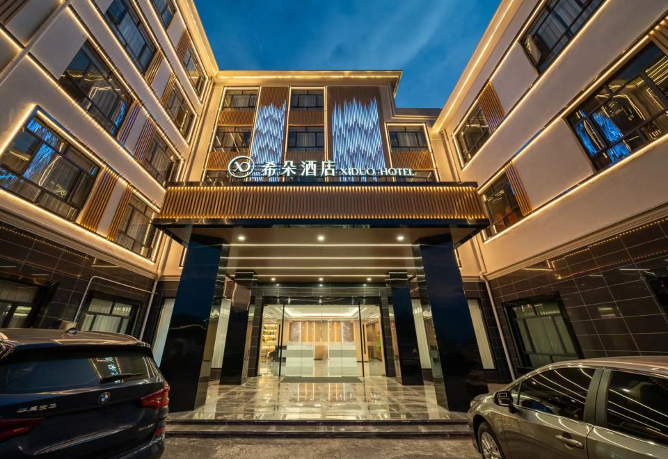 上海希朵酒店外景图