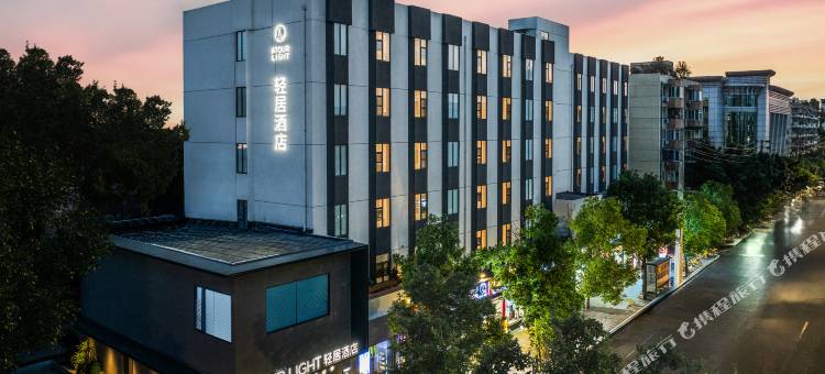 成都玉林街倪家桥地铁站轻居酒店图片