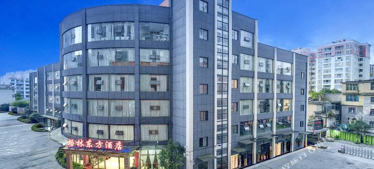 格林东方酒店(安顺镇宁黄果树大道锦绘新都店)图片