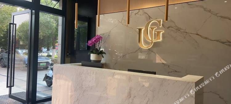 都市花园酒店(无锡高铁东站店)图片