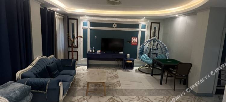 永善遇见时光假日酒店图片