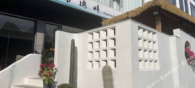 山舍漓畔民宿(阳朔l漓江20元人名币背景观景台店)图片