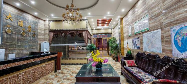 荣都大酒店图片