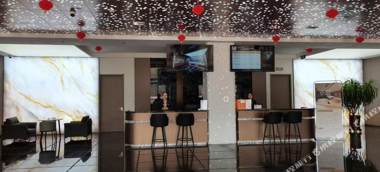 韶华大酒店图片