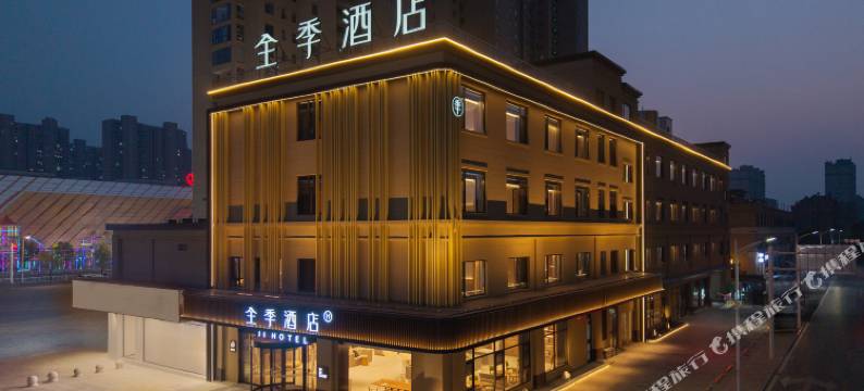 全季酒店(泰兴万达广场店)图片
