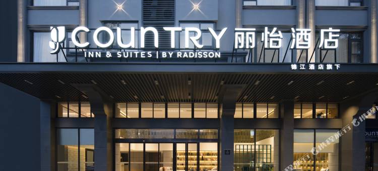 丽怡酒店(平潭龙王头沙滩店)图片