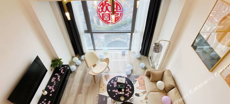 岁茶茶loft酒店(王府井店)图片