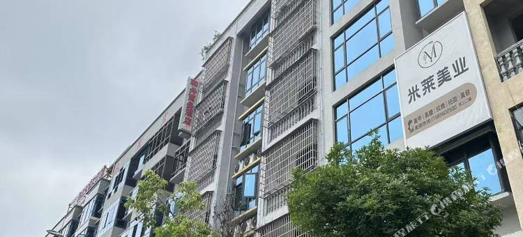 和舟商务酒店图片