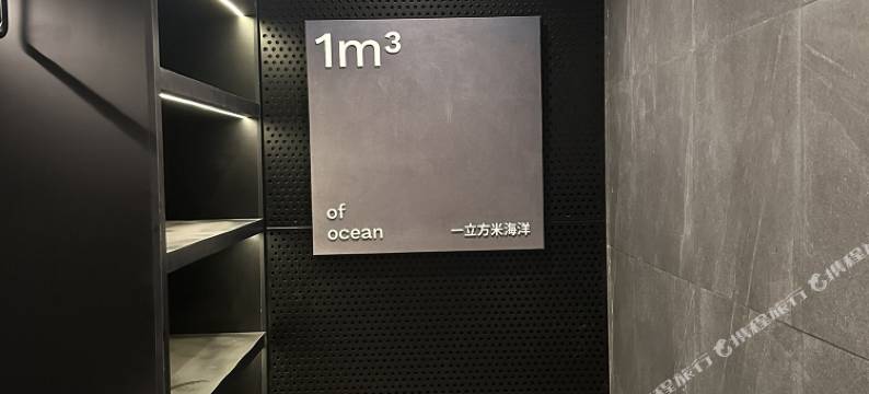 南京德基广场珠江路轻居酒店图片