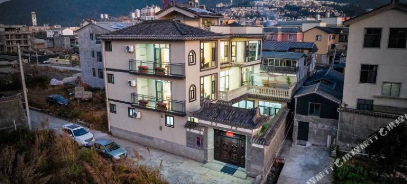 和谐轻奢温泉民宿图片