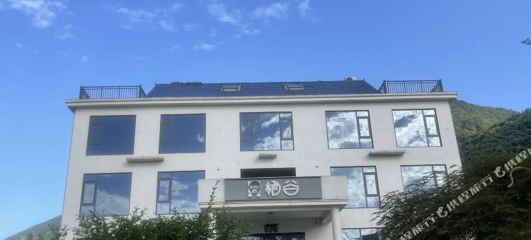 栖谷民宿(庐山西海店)图片