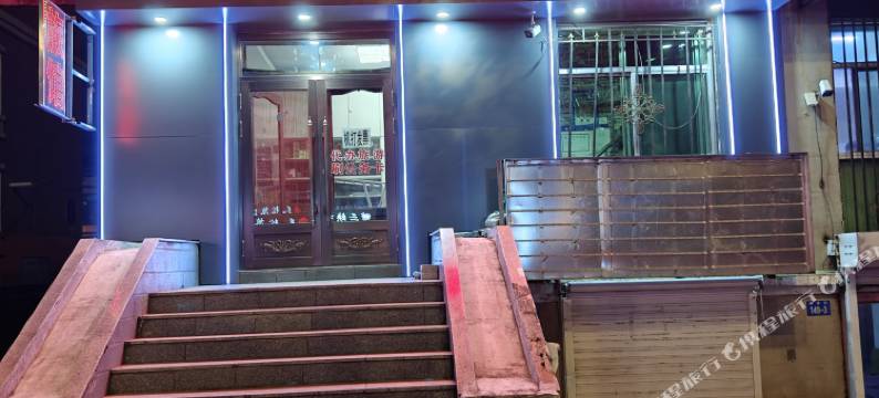 黑河乐居快捷旅馆图片