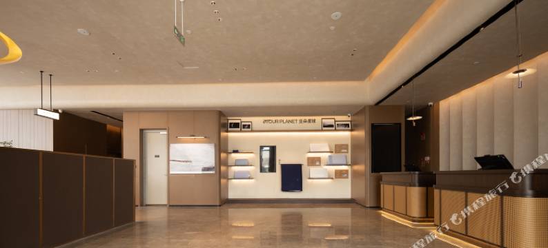 昆明斗南花市斗南湿地公园亚朵酒店图片