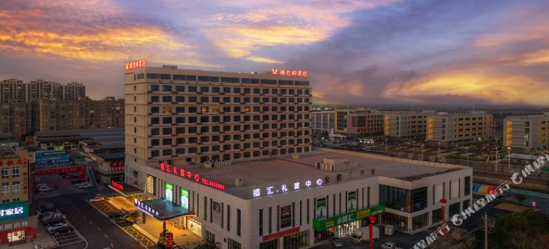 维也纳酒店(定远远瑞广场店)图片