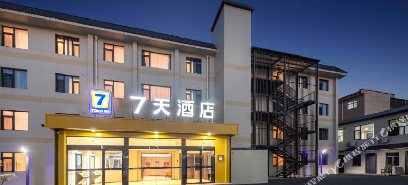 7天酒店(运城盐湖盬街店)图片