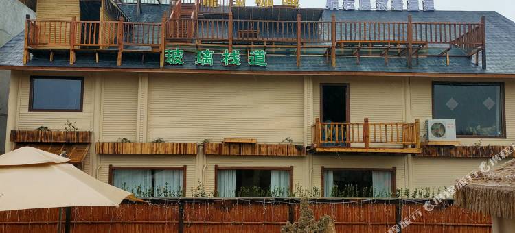 来安石缘院子度假民宿图片
