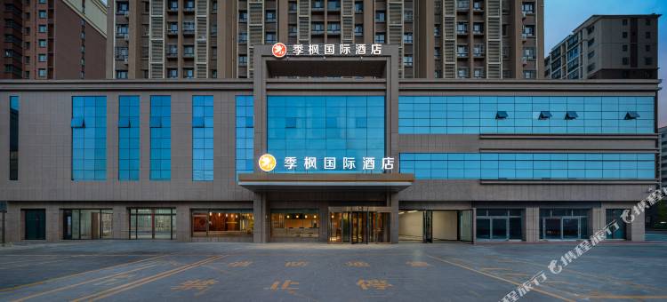 季枫国际酒店(库尔勒九号仓杜鹃河店)图片