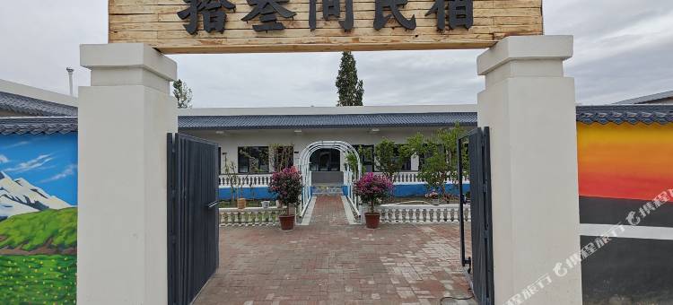 拾叁间·Thirteen Rooms 山野简奢度假美宿(精河店)图片
