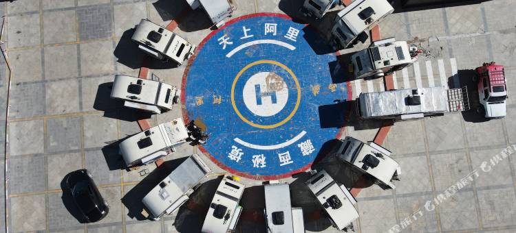 番境营地房车民宿(冈仁波齐大本营店)图片