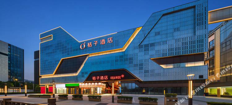 桔子酒店(舟山普陀东港店)图片