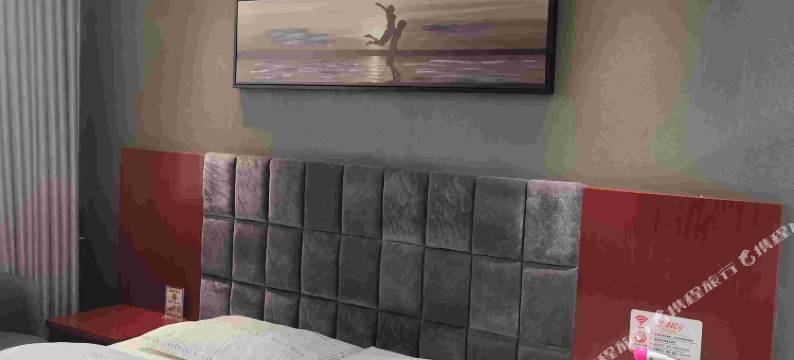 固原客家时尚商务酒店图片