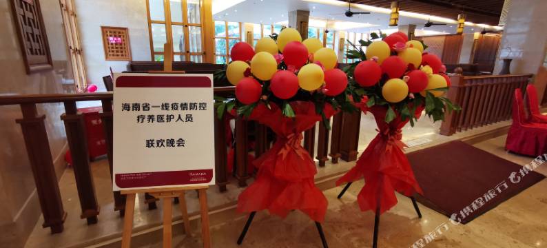 琼海博鳌玖号海景度假公馆图片