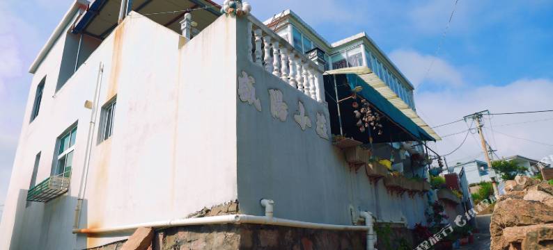 嵊泗盛阳小庄图片