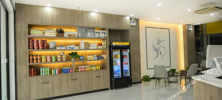 7天优品酒店(海口骑楼老街海南大学店)图片