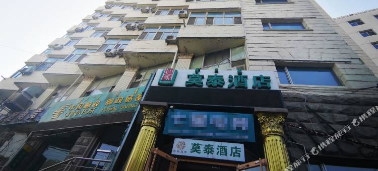 莫泰酒店(呼和浩特海亮广场附属医院地铁站店)图片