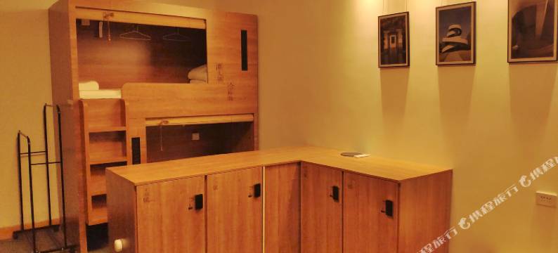 栾川山栾民居青年旅舍图片