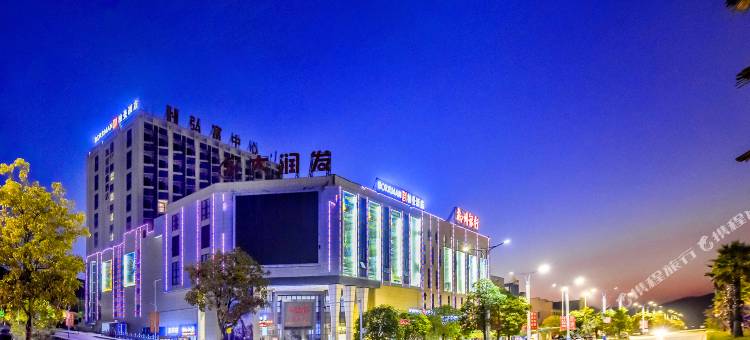 柏曼酒店(平乐政府中心广场店)图片
