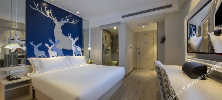 桔子酒店(上海虹桥火车站七莘路店)图片