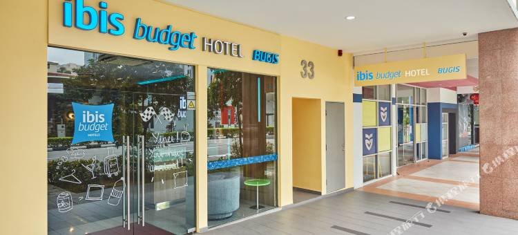 宜必思快捷新加坡武吉士酒店(ibis budget Singapore Bugis)图片